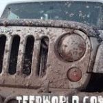 JeepWorld