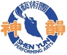 Shenyun